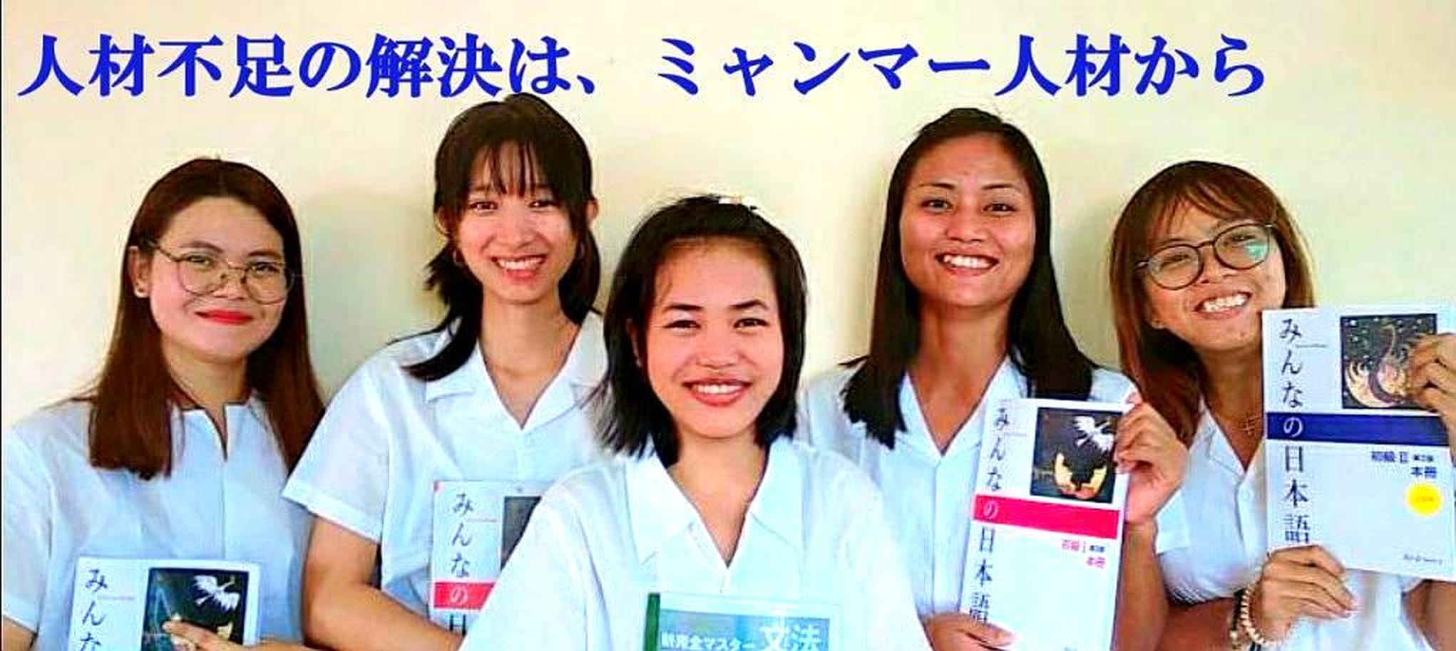 特定技能外国人の定着させるポイントを教えて欲しい。